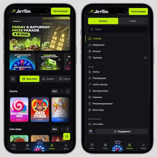 Официальный сайт